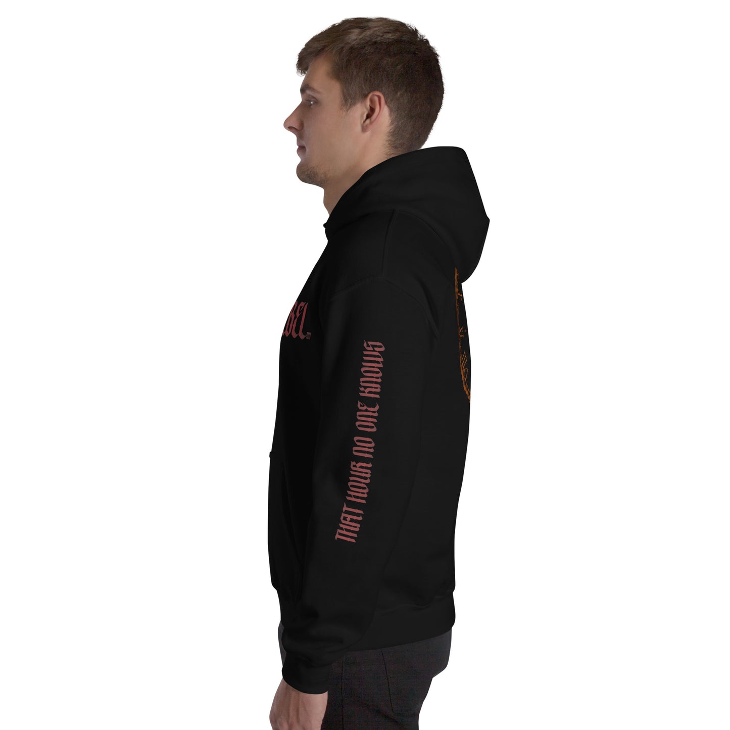 Mark 13:32 Hoodie
