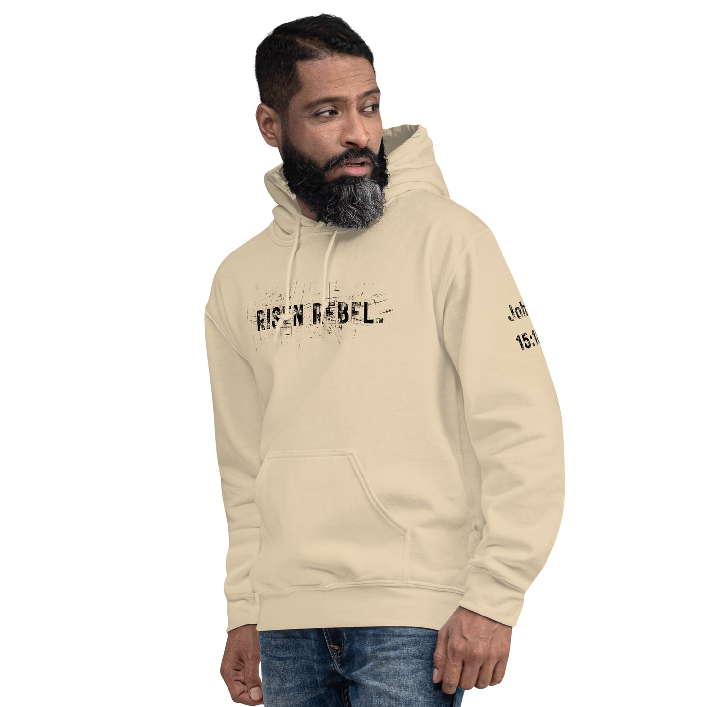 John 15:18 Hoodie